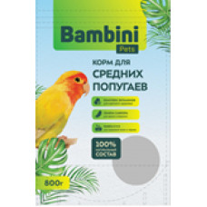 Корм BAMBINI PETS для средних попугаев 800 г