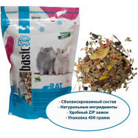 Корм Little King д/крыс 800г, полнорационный