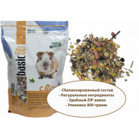 Корм Little King д/морских свинок 800г, полнорационный