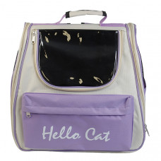 Кот Лукас Рюкзак-переноска жест. с окном 37х25х34 сиреневый, Кот Лукас, арт.кл-53