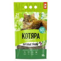 Котяра Комкующийся наполнитель 10л луговые травы