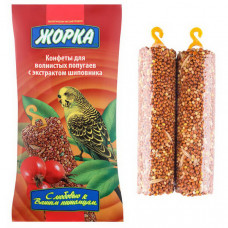 лакомство для попугаев конфета шиповник