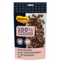 Лакомство МНЯМС Косточки с ягненком 90 г