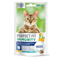 Лакомство PERFECT FIT Immunity для поддержания иммунитета кошек с курицей 50 г
