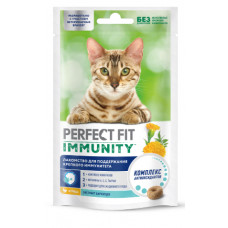 Лакомство PERFECT FIT Immunity для поддержания иммунитета кошек с курицей 50 г