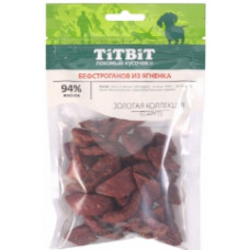 Лакомство TITBIT Бефстроганов из ягненка 75 г