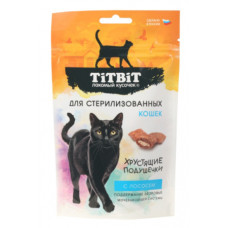 Лакомство TITBIT Хрустящие подушечки для стерилизованных кошек с лососем 60 г