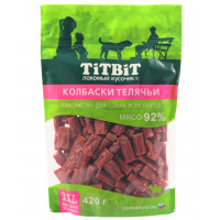 Лакомство TITBIT Колбаски телячьи 420 г