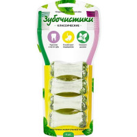 Лакомство ЗУБОЧИСТИКИ Классические косточки жевательные малые 4 шт.