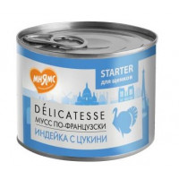 МНЯМС Delicatesse. Мусс по-французски из индейки с цукини 200 г