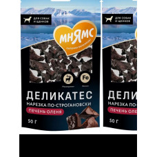 Мнямс Деликатес «Нарезка по-строгановски» из печени северного оленя для собак 50 г