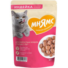 Мнямс Кусочки в соусе с индейкой для кошек старше 7 лет 85г