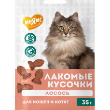 Мнямс Лакомство для кошек и котят «кусочки» из лосося,35 гр