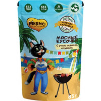 МНЯМС Мясной карнавал с уткой, индейкой и курицей 85 г