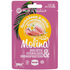 MOLINA ДЛЯ КОТЯТ. ЦЫПЛЕНОК В ЖЕЛЕ, 70 г.