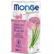 Monge Supreme sterilized cat для стерилизованных кошек из тунца с киноа и зелёной фасолью, пауч 80 г