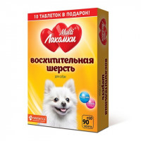 Multi Лакомки мультивитаминное лакомство для собак Восхитительная шерсть таблетки 100 шт