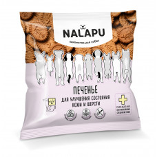 NALAPU для собак печенье для улучшения состояния кожи и шерсти