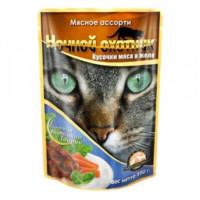 НОЧНОЙ ОХОТНИК мясное ассорти в желе 100 г