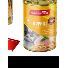 Ночной охотник в соусе корм для кошек старше 7 лет курица 415гр