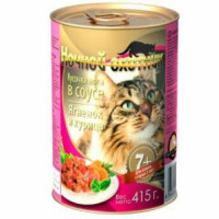 Ночной охотник в соусе ягненок и курица корм для кошек старше 7 лет