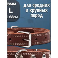 Ошейник кож. 45/2 ср КОНЬЯЧНЫЙ (Аркон) 54-68см