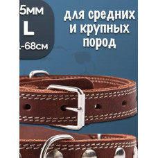 Ошейник кож. 45/2 ср КОНЬЯЧНЫЙ (Аркон) 54-68см