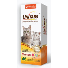 Паста UNITABS Mama+Kitty витаминная для котят и кошек кормящих и беременных 120 мл
