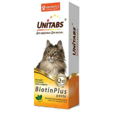 Паста UNITABS витаминная для кошек BiotinPlus с Q10, биотином и таурином 150 мл