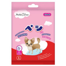 Пеленки для домашних животных NEKIZOO впитывающие на липучках 60х45 см 1 шт.