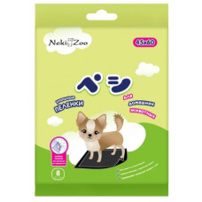 Пеленки для домашних животных NEKIZOO впитывающие угольные 60х45 см 1 шт.