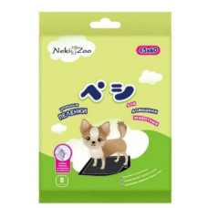 Пеленки для домашних животных NEKIZOO впитывающие угольные 60х45 см 8 шт.