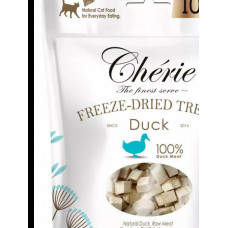 Pettric Лакомство сублимированная Утка, 40 гр