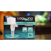 Помпа JY1100, 4Вт, 400л/ч, 97*35*53мм, серия ICEBERG, Laguna