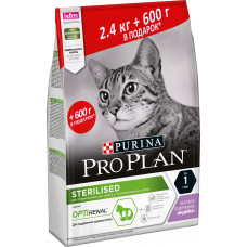 Pro Plan Sterilised Turkey 2,4кг+600г в подарок для стерилизованных кошек с индейкой, Проплан для кошек