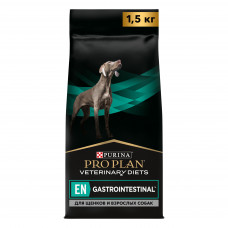 PURINA Pro Plan Veterinary Diets En Gastrointestinal для собак с заболеваниями желудочно-кишечного тракта 1.5 кг