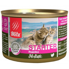 BLITZ STARTER ИНДЕЙКА, 200 гр для котят с начала прикорма до 4х месяцев, беременных и кормящих кошек