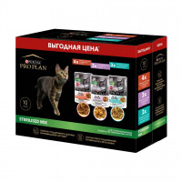 PURINA Pro Plan Nutrisavour Sterilised для стерилизованных кошек говядина и индейка 10х85г