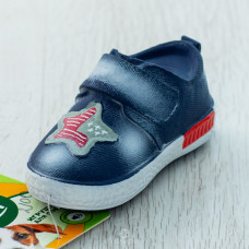 Игрушка для собак из латекса Ботинок, 135мм 12151109