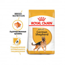 Royal Canin Adult Джерман Шеферд 24 11кг для немецкой овчарки