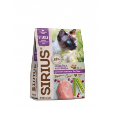 SIRIUS д/кошек Индейка с ягодами 1,5кг , Сириус для кошек