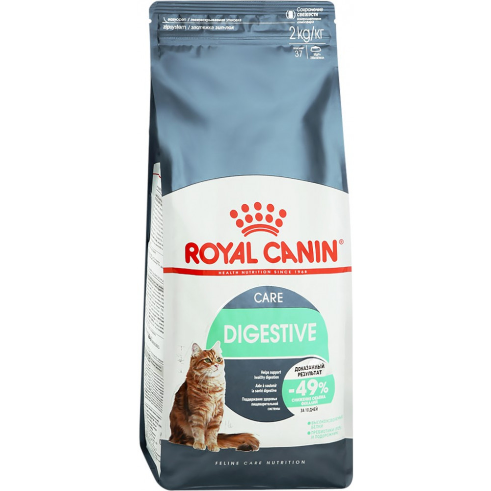 Роял канин digestive care для кошек. Сухой royal canin digestive. Сухой корм для кошек royal canin digestive care. Роял канин digestive care для кошек. Сухой корм для кошек royal canin digestive care.