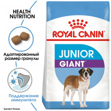 Royal Canin Giant Junior 3,5 кг для энергичных щенков гигантских пород 8-18 мес.