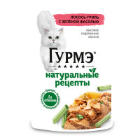 Gourmet Лосось-гриль с зел/фасолью 75гр , Гурме