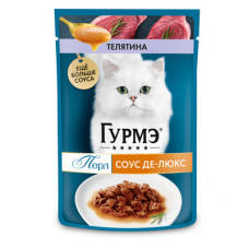 Gourmet Perle 85 г паучи в соусе де-люкс для кошек с телятиной, Гурме