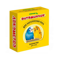 Витаминчик для укрепления пера