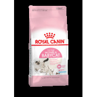 ROYAL CANIN Mother & Babycat для котят, беременных и лактирующих кошек с курицей 400 г + 400 г