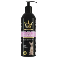 Royal Groom д/кошек и котят породы сфинкс, 200мл