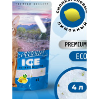 Savanna Наполнитель силикагелевый для кошачьих туалетов т.м. Savanna ICE с ароматом лимона, 4л.
