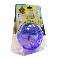 Шар прогулочный пластиковый для грызунов D 12,5 см